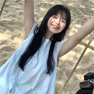 谴责